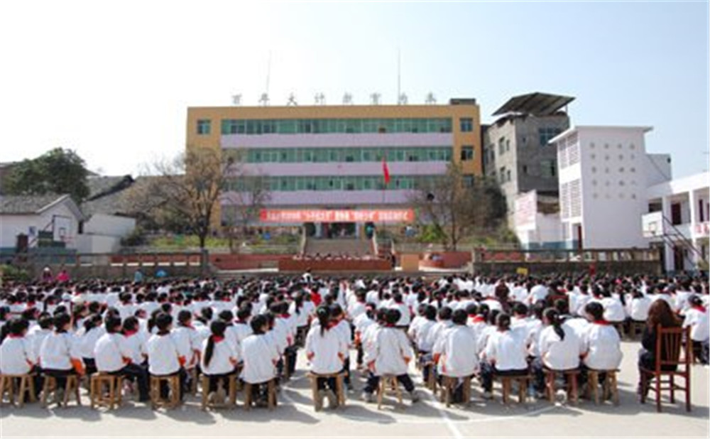古藺縣皇華中學(xué)地址在哪里？