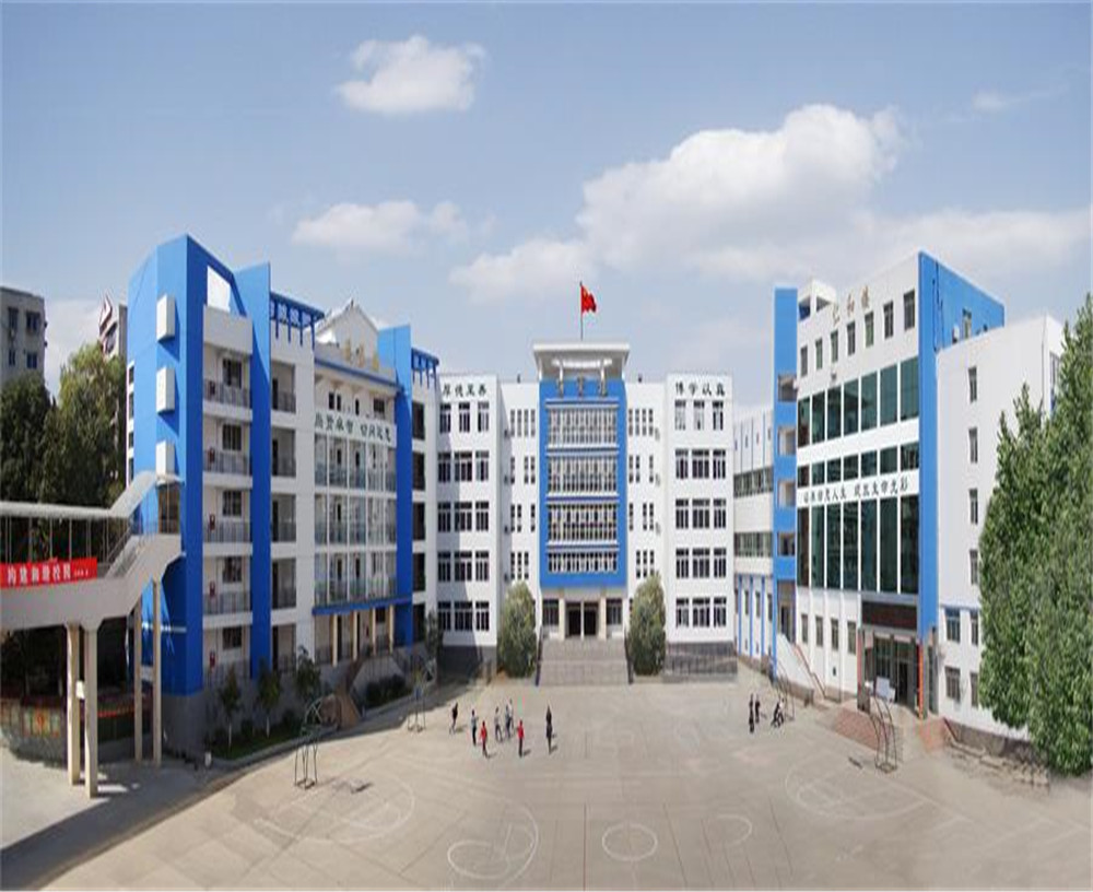 廣元實(shí)驗(yàn)中學(xué)2020年的招生計(jì)劃公布了嗎？