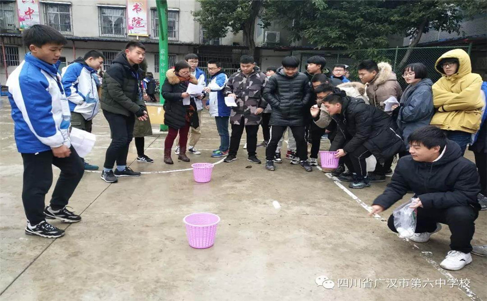 廣漢六中環(huán)境好不好？