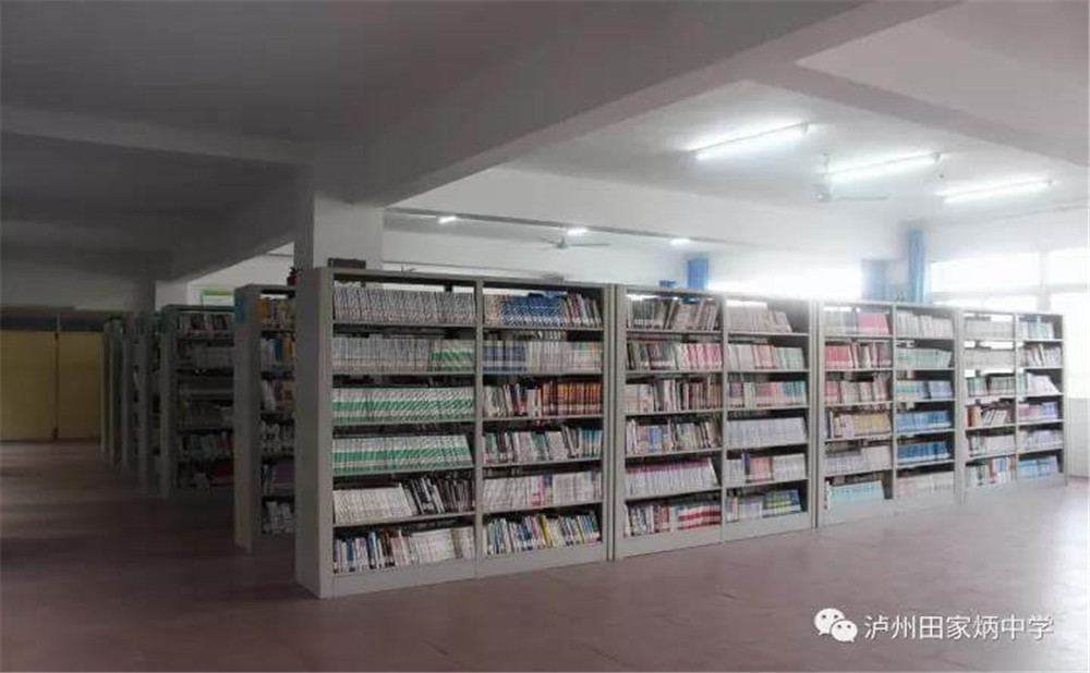 瀘州市田家炳中學(xué)環(huán)境怎么樣？