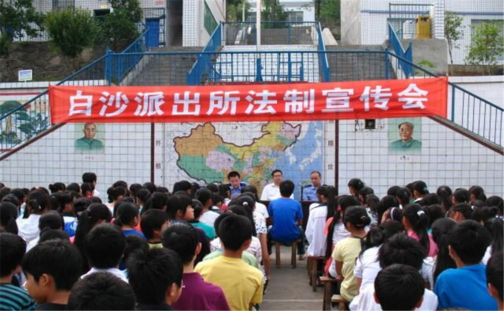 萬源市第二中學(xué)是公辦高中？