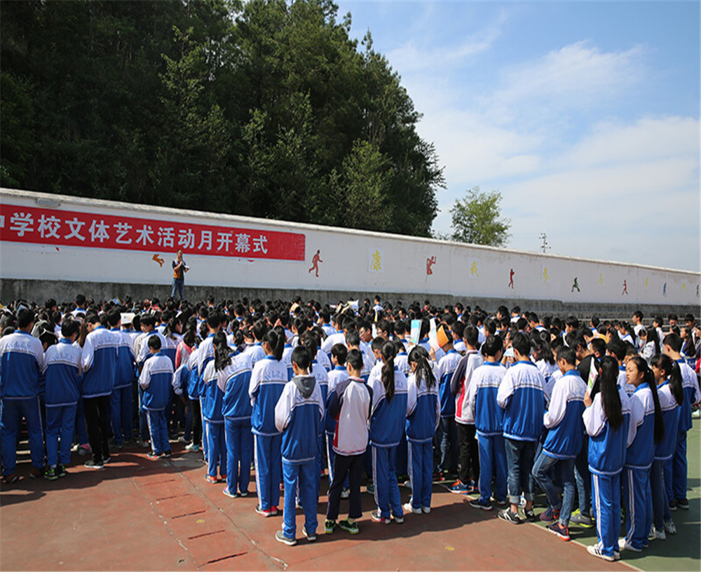 五龍中學(xué)的招辦電話是多少？