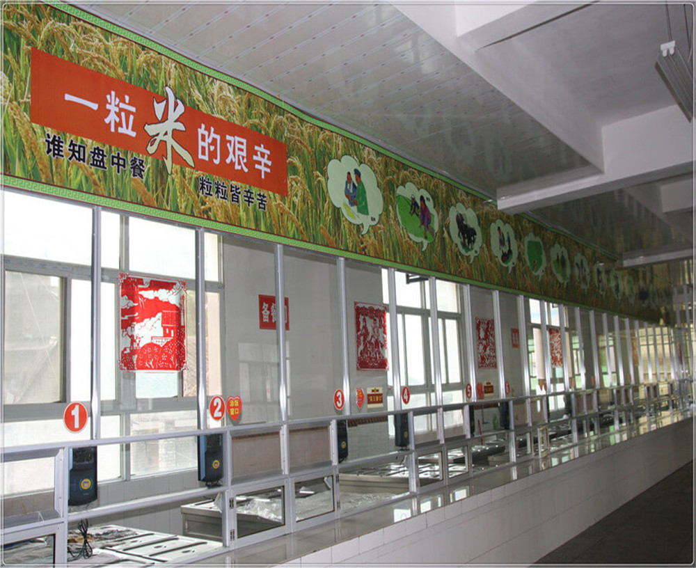 蒼溪實(shí)驗(yàn)中學(xué)的環(huán)境怎么樣？