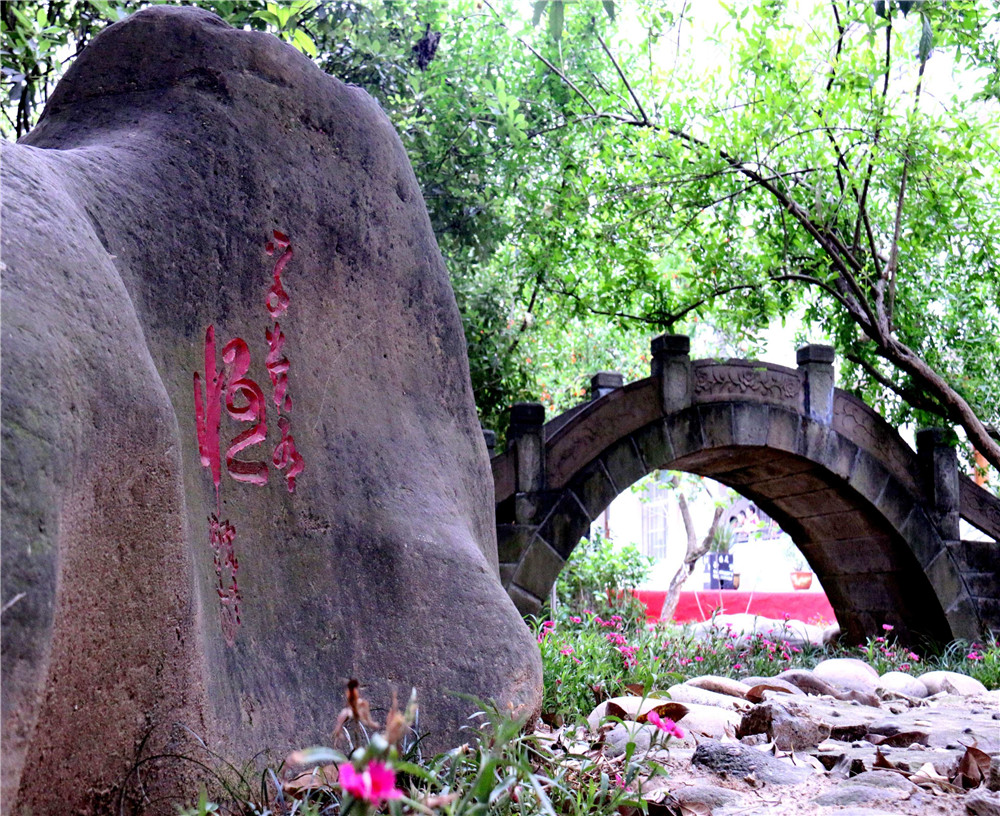 歧坪中學(xué)的詳細(xì)地址在什么地方？