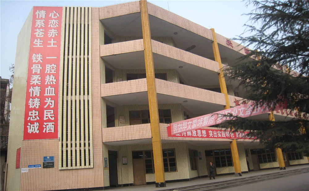 巴中春蕾國際學校環(huán)境怎么樣？