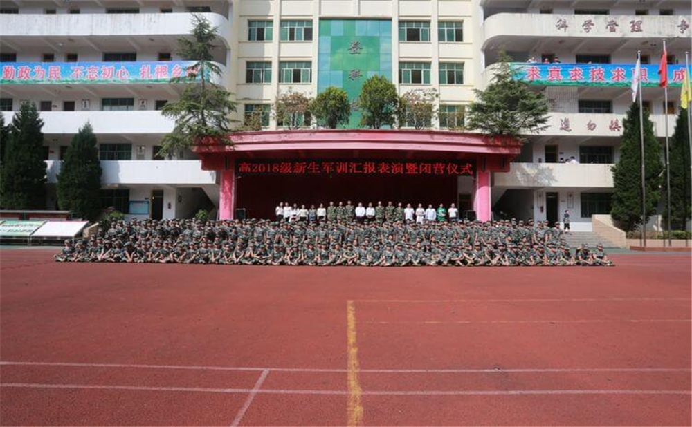 恩陽登科中學(xué)學(xué)校環(huán)境怎么樣？