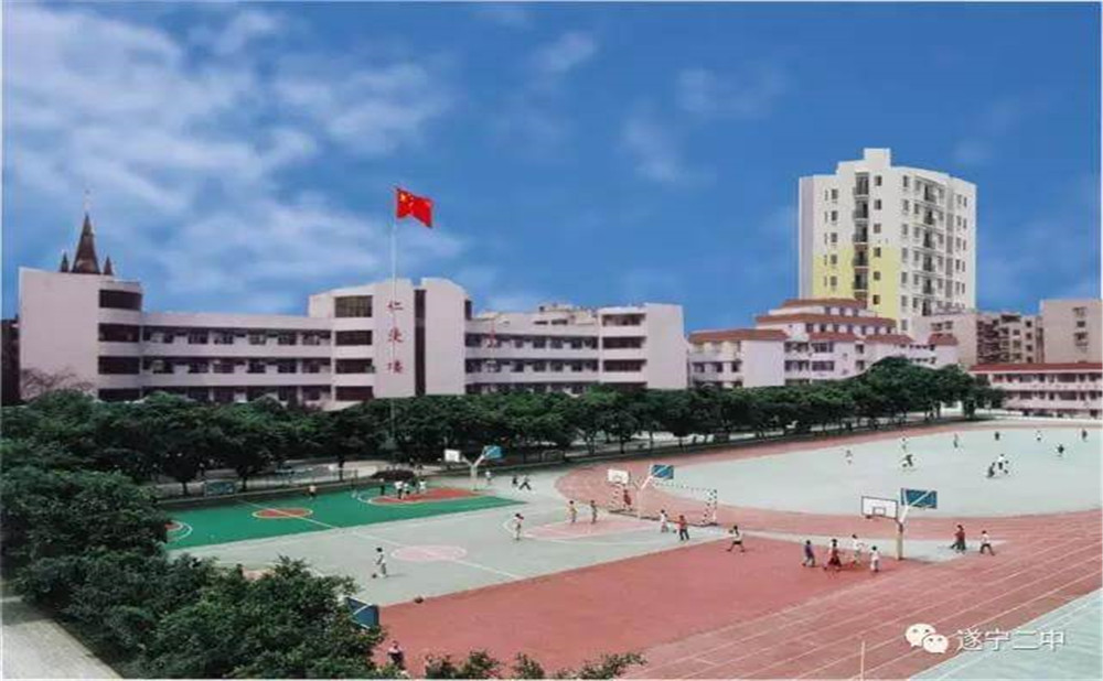 遂寧二中2020年的招生計劃公布了嗎？
