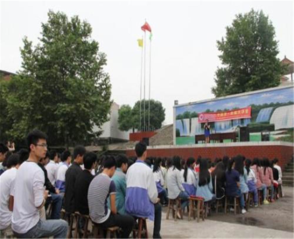 大竹縣廟壩中學(xué)2020年的招生計劃公布了嗎？