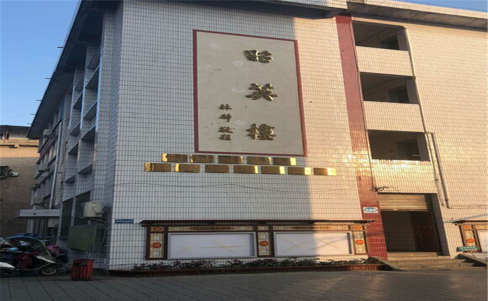 資中縣第一中學(xué)2020年中考錄取分?jǐn)?shù)線公布了嗎？