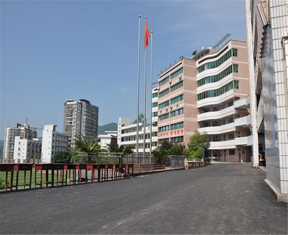 宣漢縣第二中學(xué)2020年的招生計(jì)劃發(fā)布了嗎？