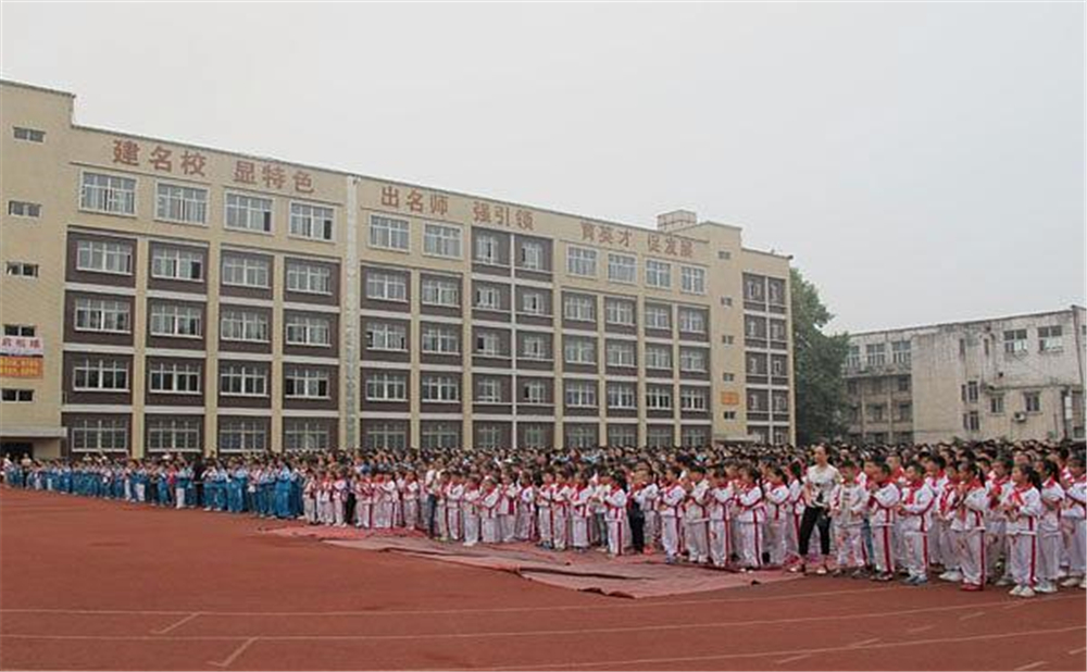 威遠(yuǎn)競(jìng)力學(xué)校2020年中考錄取分?jǐn)?shù)線公布了嗎？