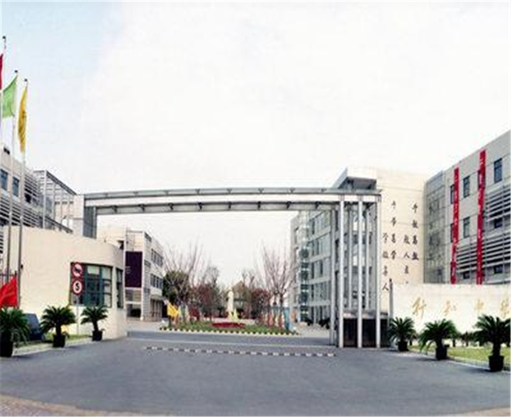 達(dá)州行知中學(xué)2020年升學(xué)率高嗎？
