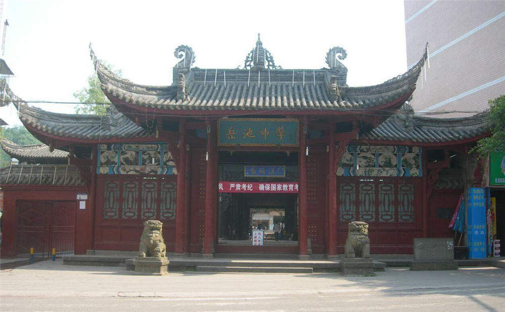 岳池中學(xué)2020年的招生計劃發(fā)布了嗎？