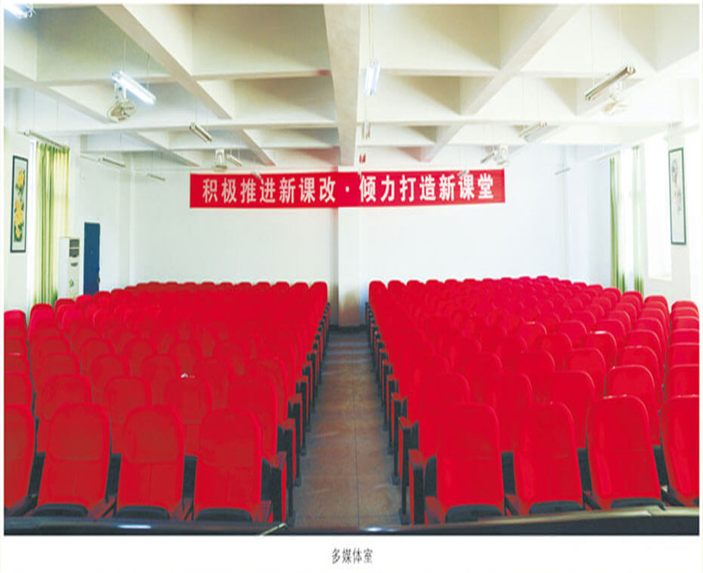 攀枝花市第七高級中學(xué)校2020年的招生計劃公布了嗎？