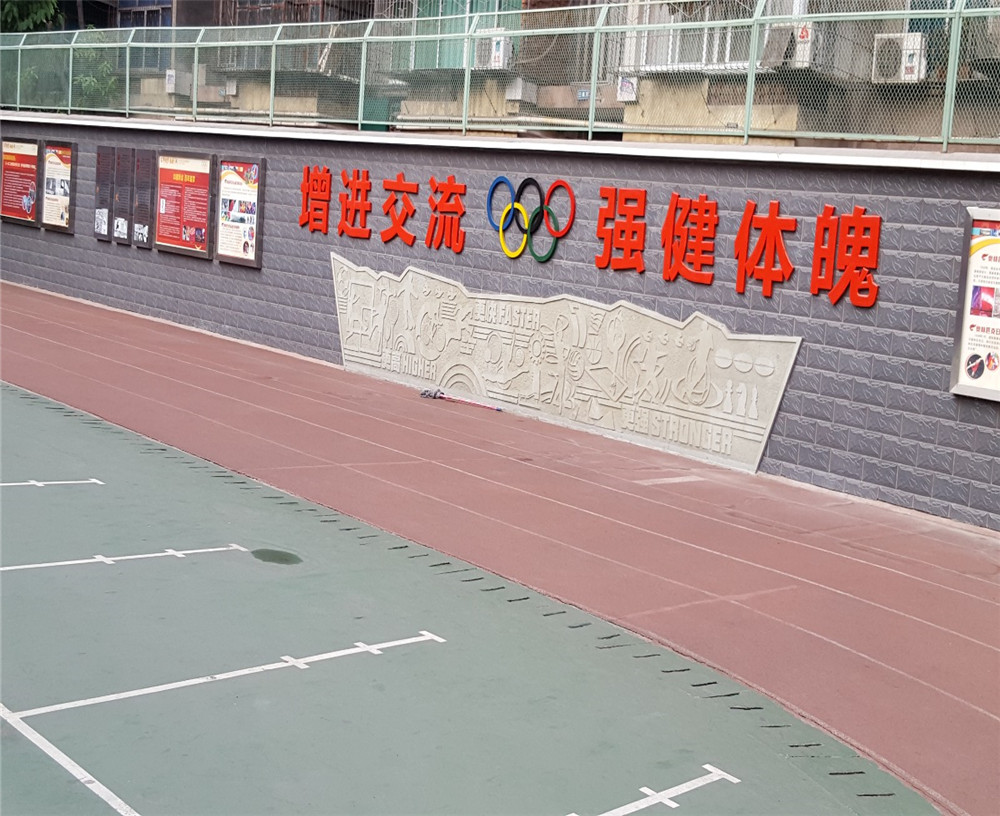 攀枝花市外國語學校2020年招生簡章在哪兒看？