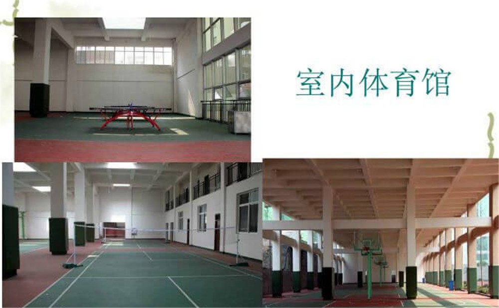 廣安友誼中學(xué)實(shí)驗(yàn)學(xué)校的詳細(xì)地址在什么地方？