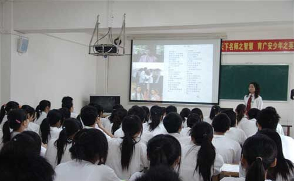 廣安友誼育才外國(guó)語(yǔ)學(xué)校2020年的錄取分?jǐn)?shù)公布了嗎？