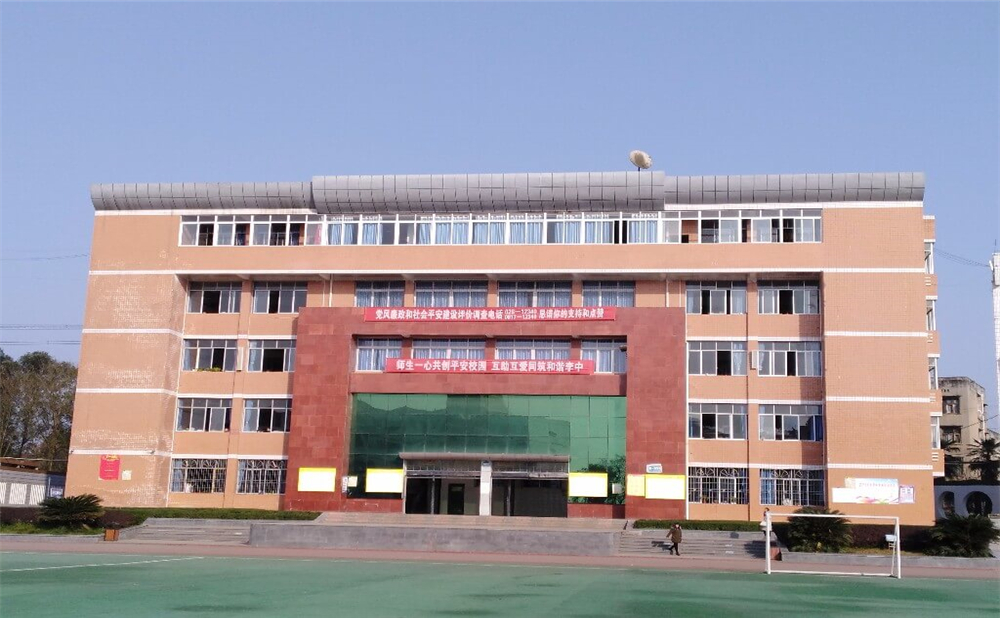 南充市李渡中學(xué)2020年招生簡章在哪兒看？