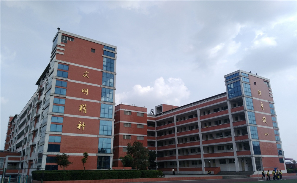 廣安花橋中學(xué)的招辦電話是多少？