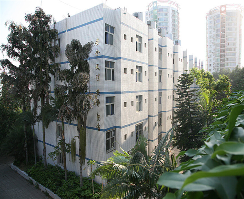 攀枝花市第三高級中學(xué)校2020年招生簡章在哪兒看？