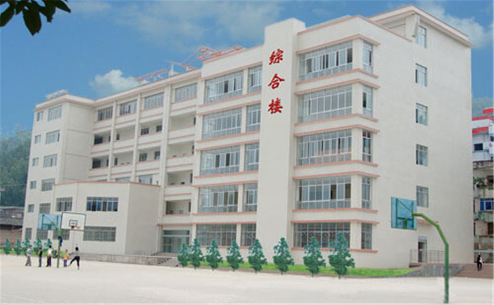 會(huì)東中學(xué)的招辦電話是多少？