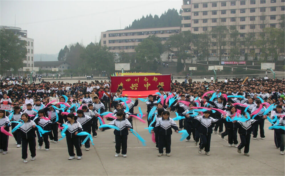 建興中學學校環(huán)境怎么樣？