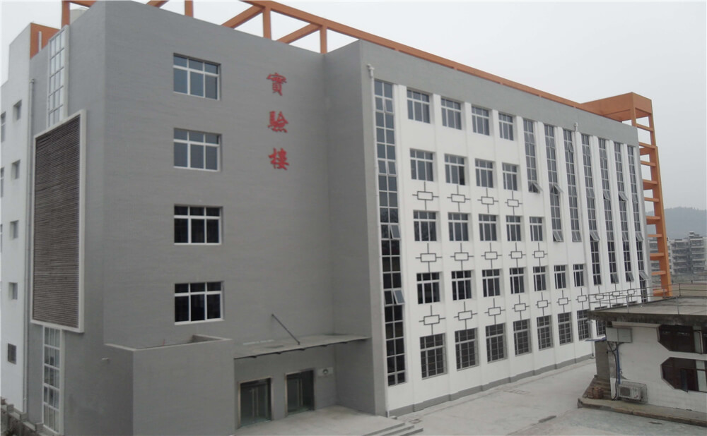 蓬安中學(xué)2020年學(xué)校學(xué)費(fèi)多少錢一年？
