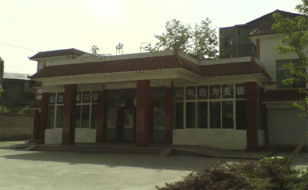 蓬安縣楊家中學學校招辦電話是多少？