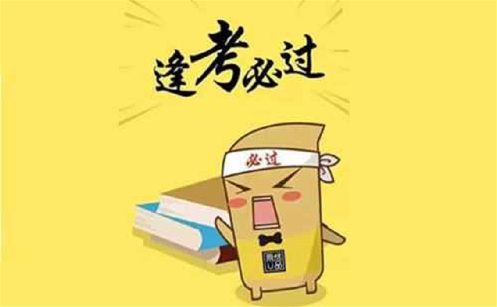 成都七中的高中怎么樣？