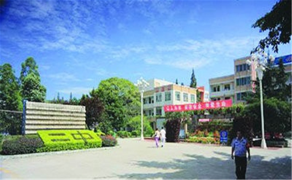 新都二中2020年的錄取分?jǐn)?shù)是多少？