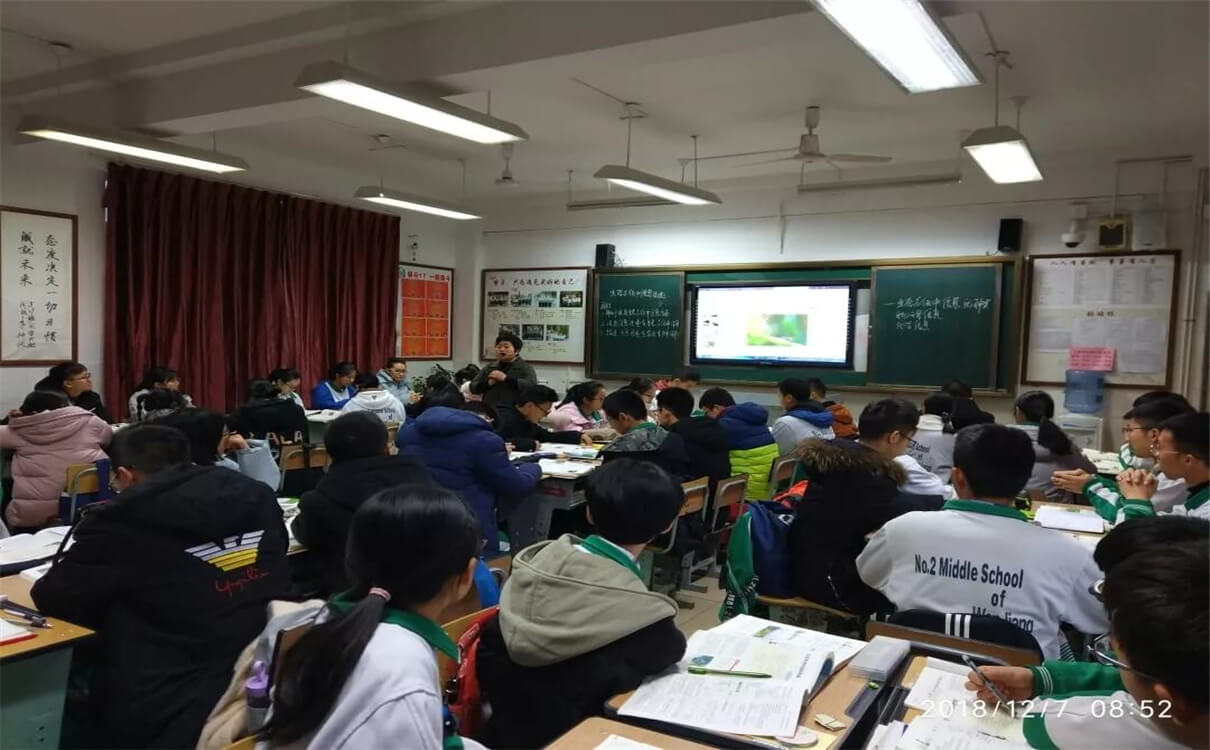溫江二中2020年招生錄取分?jǐn)?shù)線是多少？