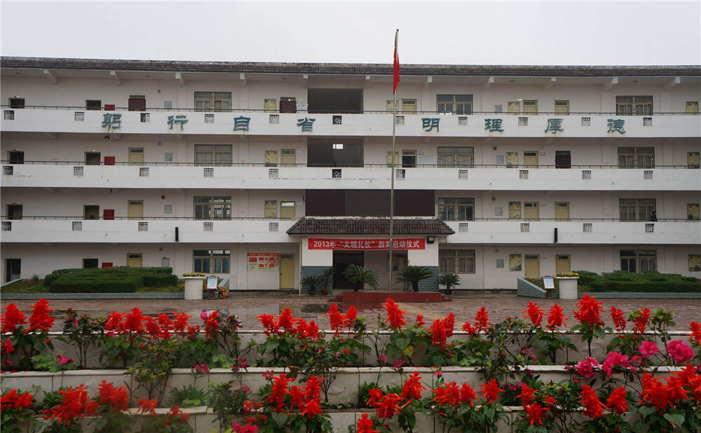 高板中學(xué)高中部的錄取分?jǐn)?shù)是多少？