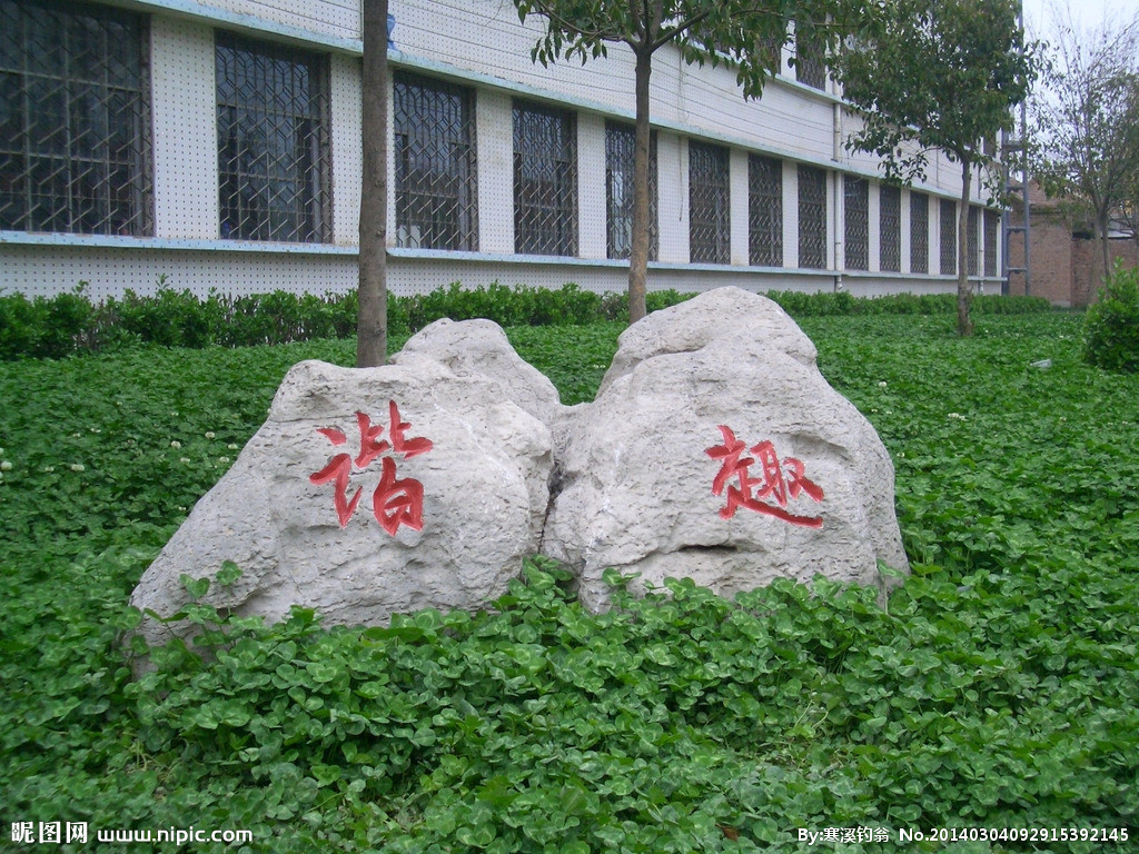 成都七中萬達學校的錄取分數(shù)線是多少？