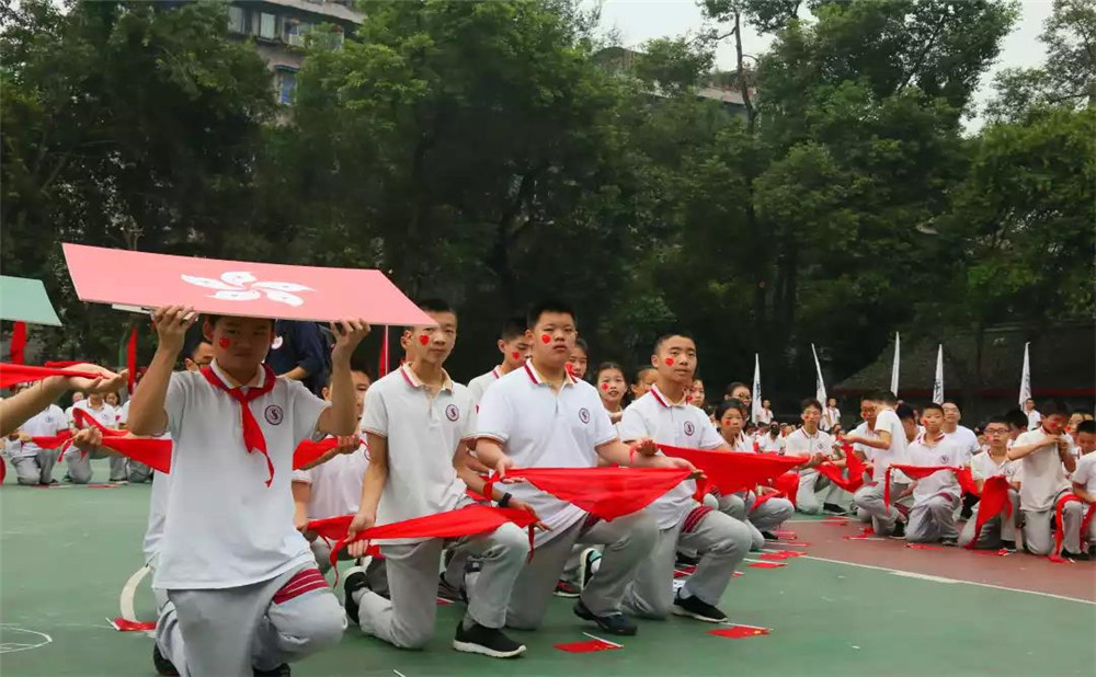 成都市石室聯(lián)中蜀華分校錄取分?jǐn)?shù)是多少？