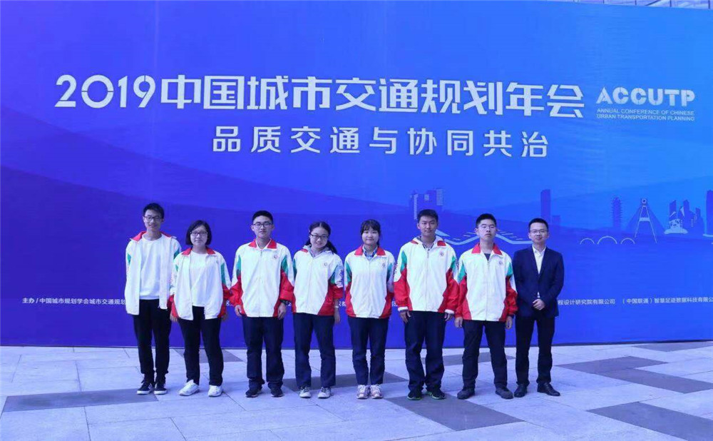 成都樹(shù)德中學(xué)怎么樣？