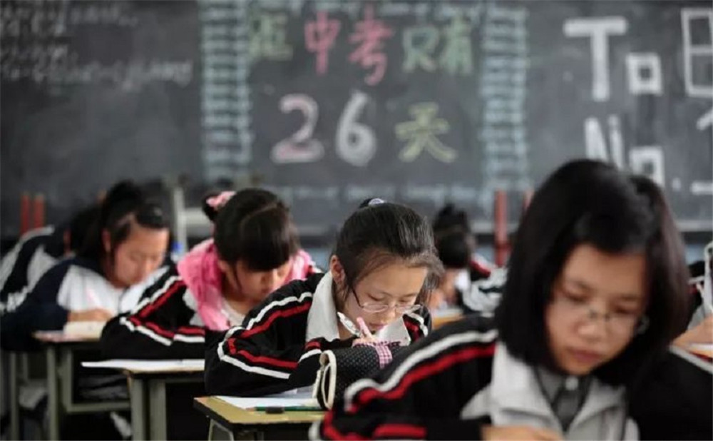 成都教科院附屬學(xué)校2020年招生計(jì)劃公布了嗎？