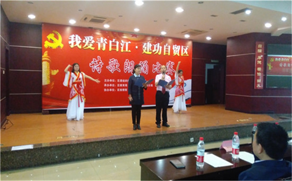 青白江中學的高考升學率高不高？