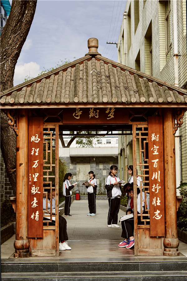 成都市第三十三中學(xué)2020年的招生計劃是多少？