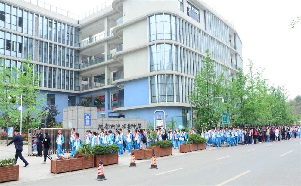 成都市泡桐樹中學2020年招生計劃是多少？