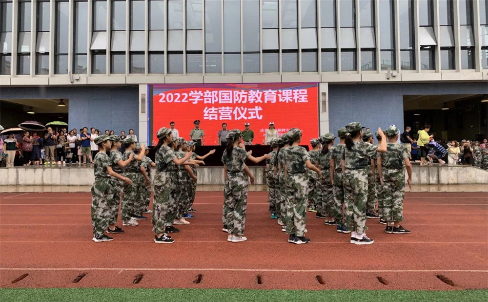 成都市泡桐樹(shù)中學(xué)怎么樣？