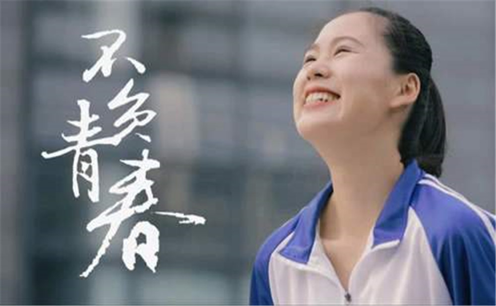 成都三十七中招生分?jǐn)?shù)是多少？
