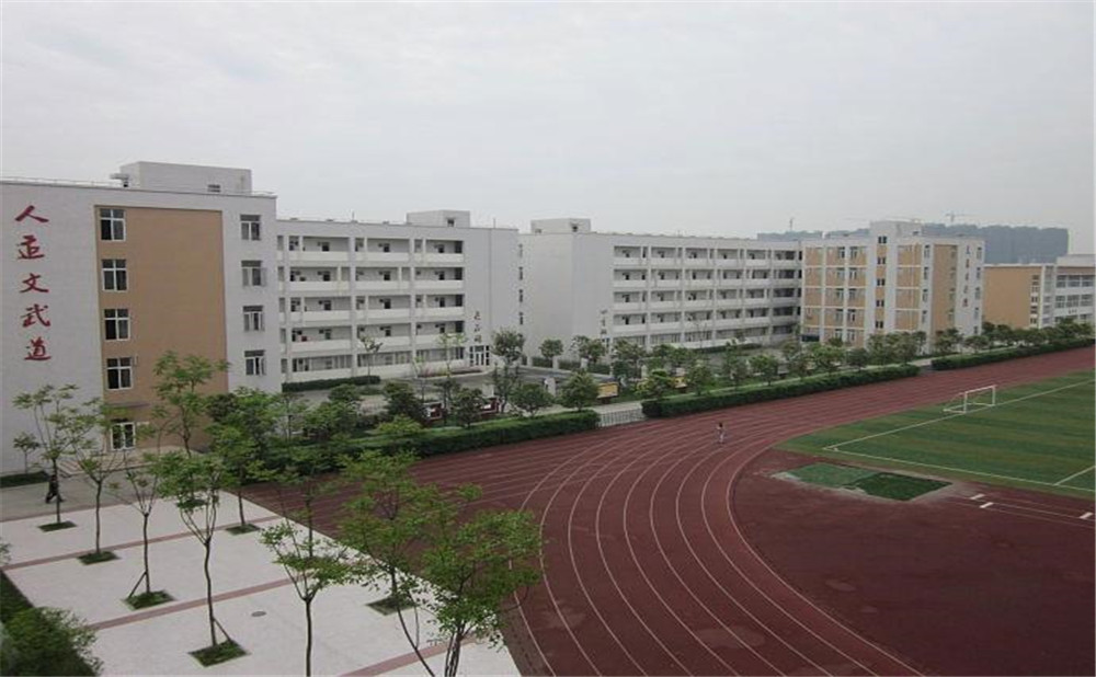 郫縣一中去年的錄取分數(shù)線是多少？