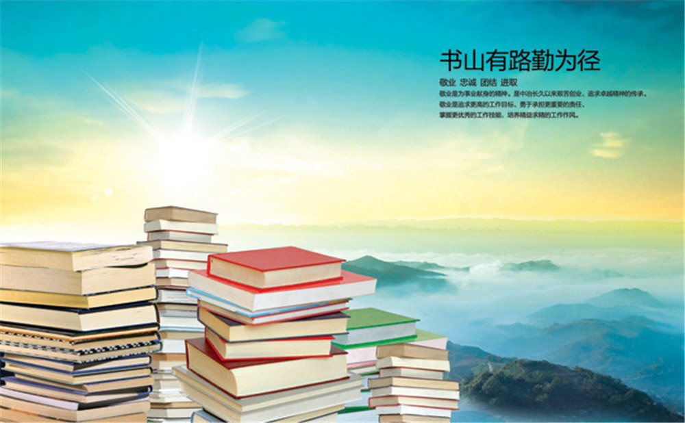 郫縣三中的老師怎么樣？
