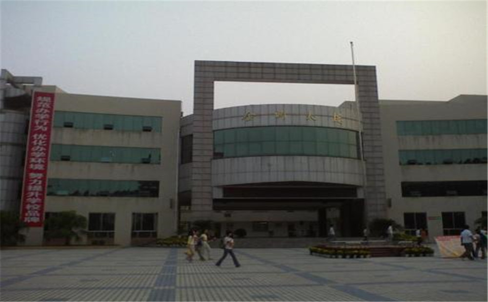 金堂中學(xué)2020年招生計(jì)劃是多少？