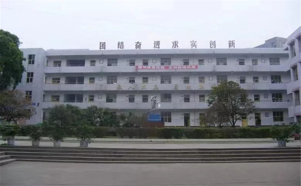 淮口中學(xué)區(qū)的老師怎么樣？