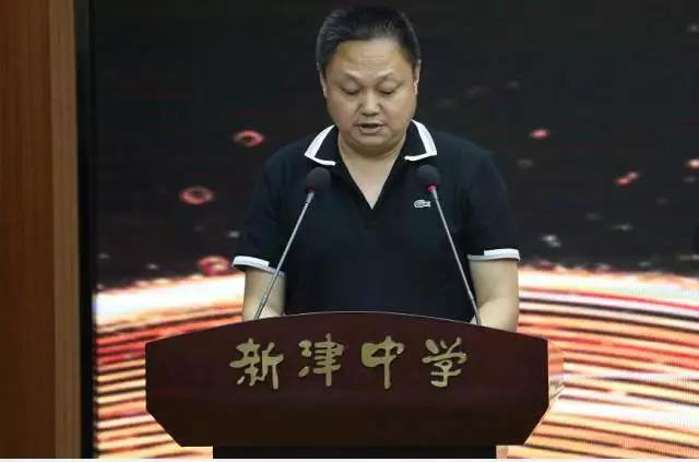 新津中學(xué)一年的學(xué)費是多少？