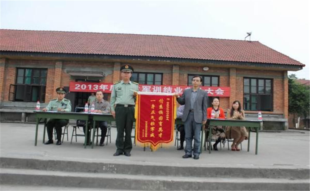 大邑縣實驗中學的老師怎么樣？