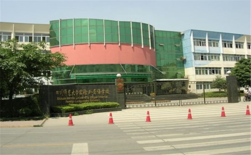 四川師范大學(xué)實(shí)驗(yàn)外國語學(xué)校的高中住宿怎么樣？
