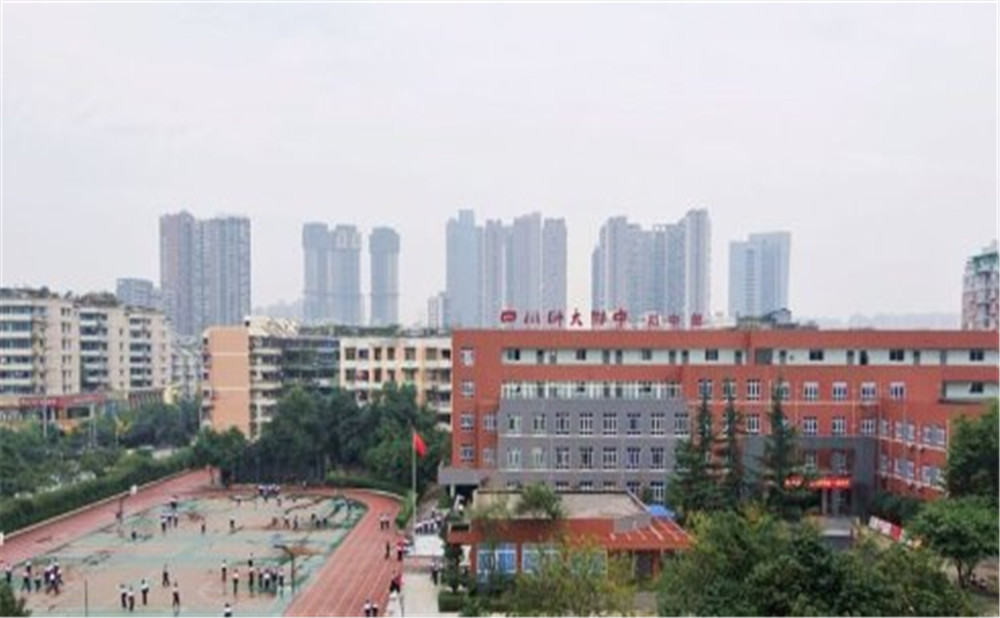 四川師范大學(xué)附屬中學(xué)近三年的錄取分?jǐn)?shù)是多少？