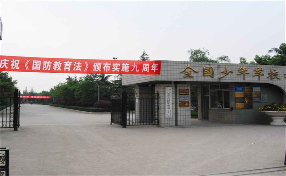 成都三十六中的高中住宿怎么樣？
